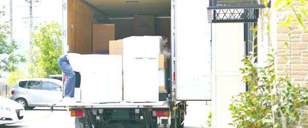 Flat Rate Shipping \2,160