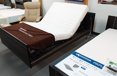 Electric Bed