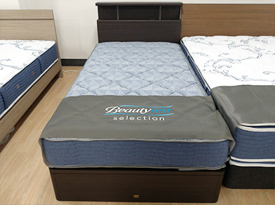 シモンズ Beautyrest Selection