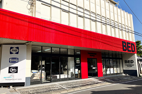 YAOMOKU Bed Shop